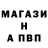 Кетамин VHQ Amanjaku