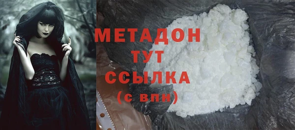 скорость Карпинск