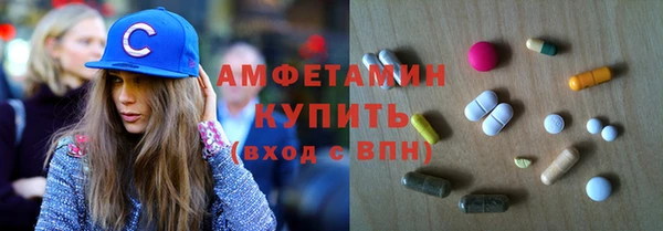 круглые Касимов