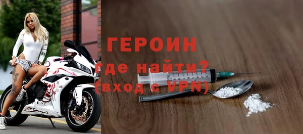 круглые Касимов