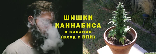 скорость Карпинск