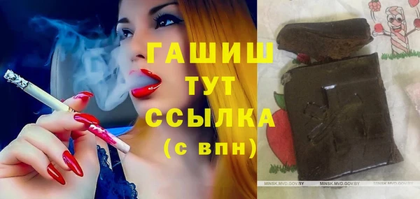 дурь Карталы