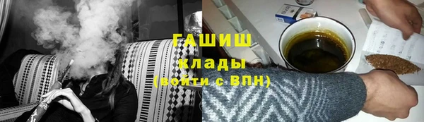 скорость Карпинск