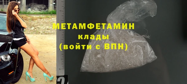 дурь Карталы