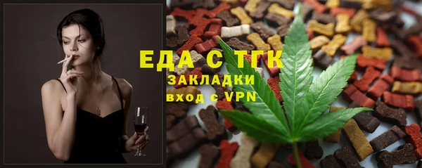 дурь Карталы