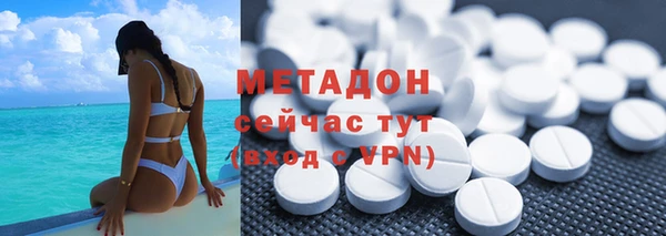 дурь Карталы