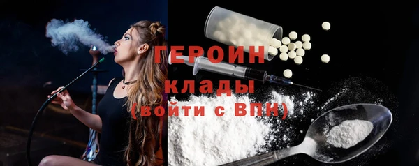 скорость Карпинск