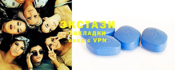дурь Карталы