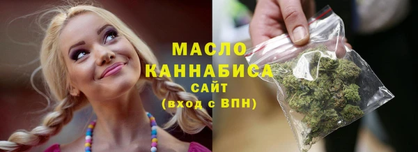 дурь Карталы