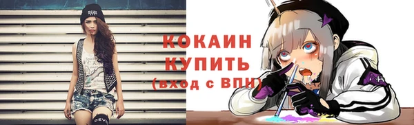 скорость Карпинск