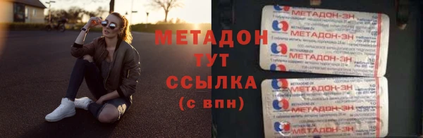 дурь Карталы