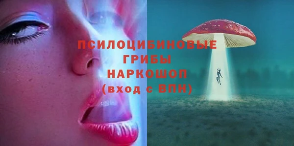 дурь Карталы