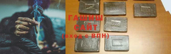 дурь Карталы