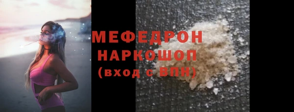 скорость Карпинск