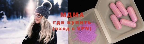 круглые Касимов