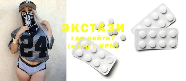 круглые Касимов