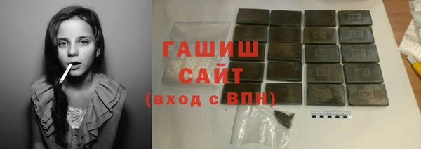 скорость Карпинск