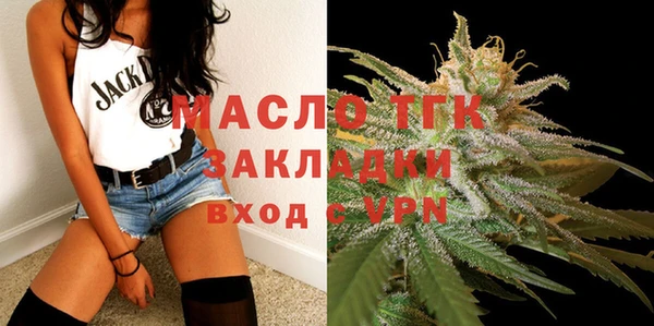 круглые Касимов