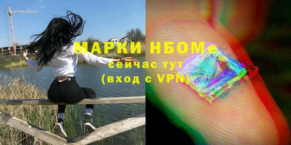 дурь Карталы