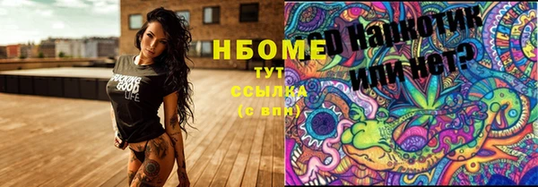 дурь Карталы