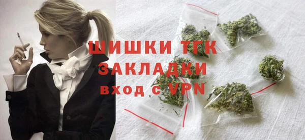 дурь Карталы