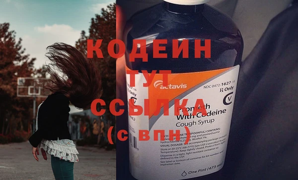 скорость Карпинск