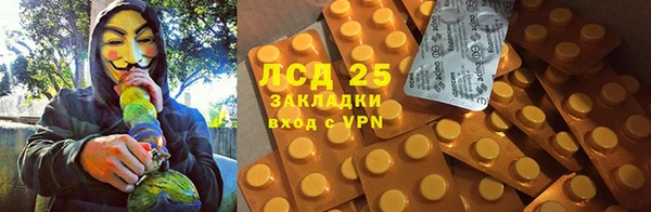 круглые Касимов