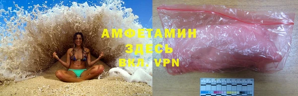 круглые Касимов