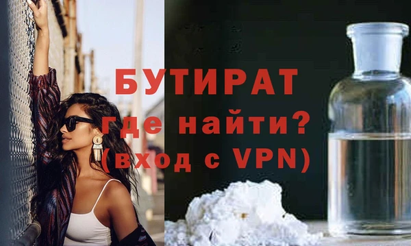 дурь Карталы