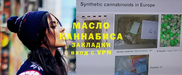 дурь Карталы