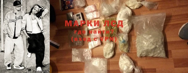 круглые Касимов