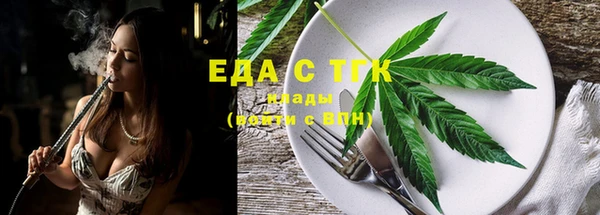 скорость Карпинск
