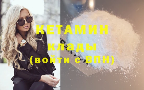 скорость Карпинск