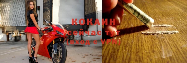 дурь Карталы