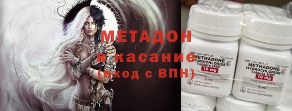 круглые Касимов